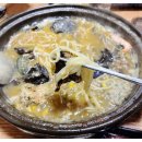 성산장인의집 이미지