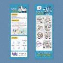 도제디자인 이미지