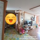 블러썸삼화