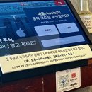 한씨막국수 포항이동점 이미지