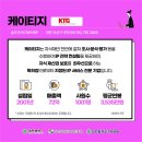 (주)위드원텍 네이버블로그
