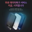 하드케어