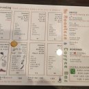 오씨오씨커피로스터스 - 서초구 청룡마을길 8-1 | 제주 세화 카페 구씨커피로스터스 후기