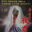 연흥극장 이미지