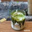 할매 마법 쿠키클래스 | 운정크리스마스케이크 마법 같은 홈파티 필수템, 조기품절 주의~! 경성양과점