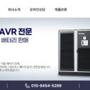 제이지디아이