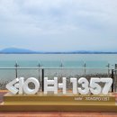 삼다도전복죽 이미지