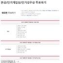 (주)루리소프트 이미지