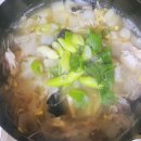 남사의원 이미지