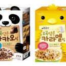 아침햇살 이미지