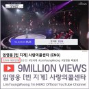 지게장인 이미지