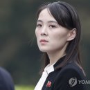 김여정 "南향해 총포탄 한발도 안쏠것..같은민족 무력상대아냐" 이미지