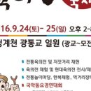 효령한의원 이미지