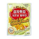 미담채