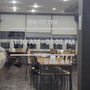 검은콩정식보쌈