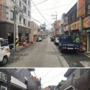 뉴삼익세탁소 이미지