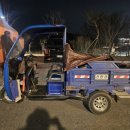 대율저수지 오토캠핑장 이미지