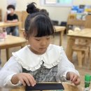 10월 - 의미있는 숫자 그리기 이미지