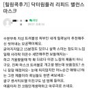 (주)피지 솔루션 이미지