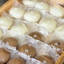 이강내쌀찐빵
