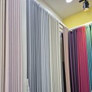 커튼블라인드몰 | 내돈내산 정관 커튼집 더하우스커튼블라인드 거실/안방 커튼 후기