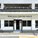 해반천로1 이미지