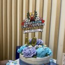 아빠 정년퇴직 파티 후기(현수막, 떡케이크, 예찬한우)