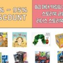도깨비보물창고