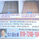 킴스크린