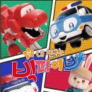 빅파이브