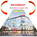 이안산부인과의원 이미지