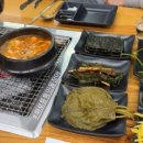 아리역로 2 이미지