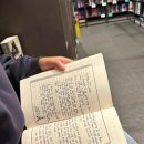 상만목장 | 홀리데이 in Melbourne ) 그레이트 오션 로드 투어, 빅토리아 주립 도서관, 상상도 못한 멜버른 날씨...