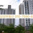 제석마트 이미지