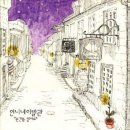 미성이발관