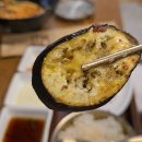 언양한우불고기 | 부산 데이트 단체모임 하기 좋은 해운대한우 맛집 사계 언양불고기 후기 및 주차정보