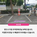 북대구LPG충전소 이미지