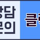 산업안전보건 이미지