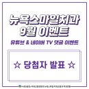 세은치과 이미지