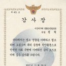 지산지구대 이미지