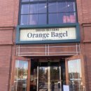 수원-1904 | [오렌지베이글] 수원 대형 베이커리 카페 오렌지베이글 찐후기 (분위기까지 완벽)