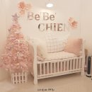 베베시앙 이미지