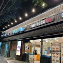 만선애꿈 이미지