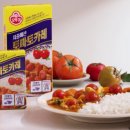일등카레