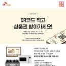 매직모바일 이미지