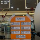 성북구 헬스장 에임트레이닝랩 성신여대점 내용가격운영시간주차리뷰 알아보기