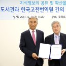 고서한국의원 이미지