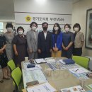 경기유치원 이미지