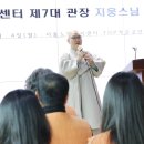 공주시 노인종합복지관 이미지