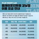 강남-122 이미지